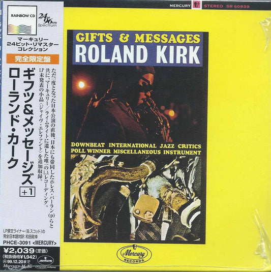 KIRK, ROLAND  - GIFTS & MESSAGES