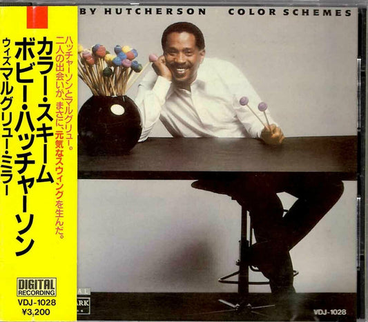 HUTCHERSON, BOBBY  - COLOR SCHEMES