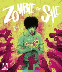 ZOMBIE FOR SALE [BLU-RAY]