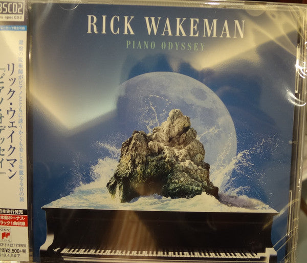 WAKEMAN, RICK  - PIANO ODYSSEY