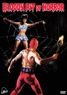 BLOODY PIT OF HORROR [DVD]
