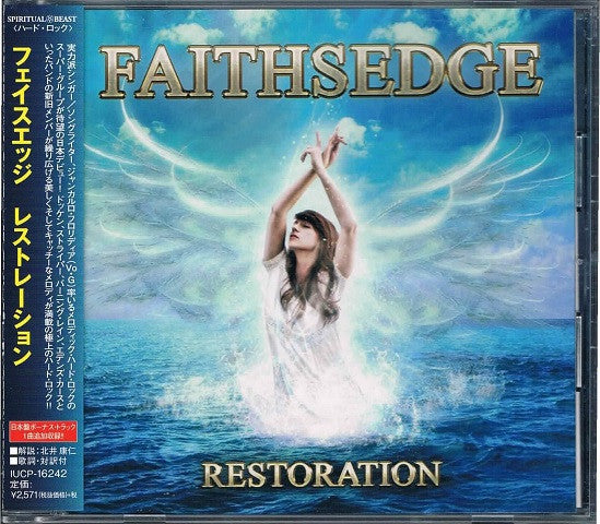 FAITHSEDGE  - RESTORATION