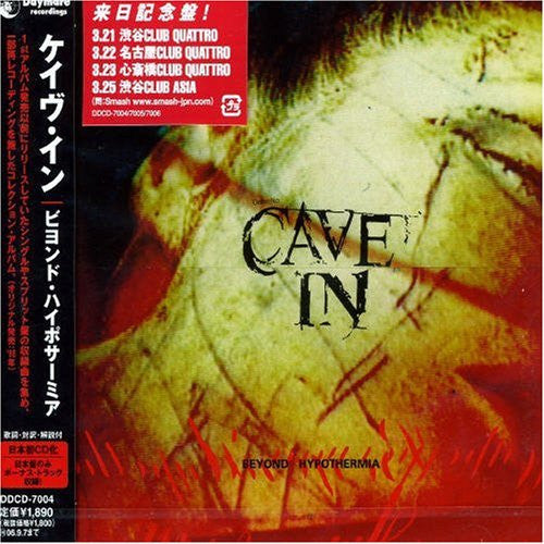 CAVE IN  - BEYOND HYPOTHERMIA