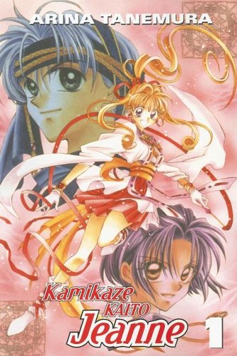 KAMIKAZE KAITO JEANNE - MANGA-VOL. 1