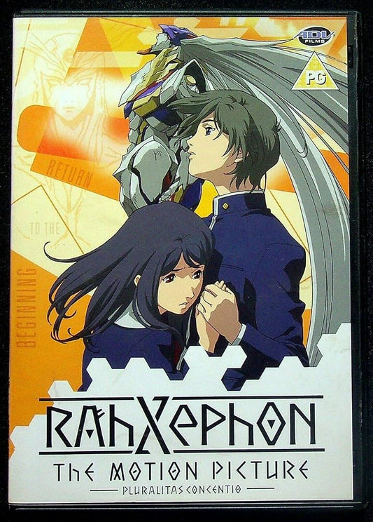 RAHXEPHON: THE MOTION PICTURE  - DVD-PLURALITAS CONCENTIO