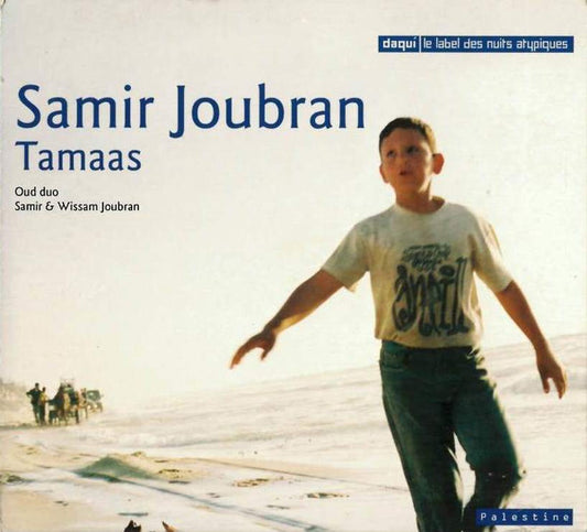 JOUBRAN, SAMIR  - TAMASS