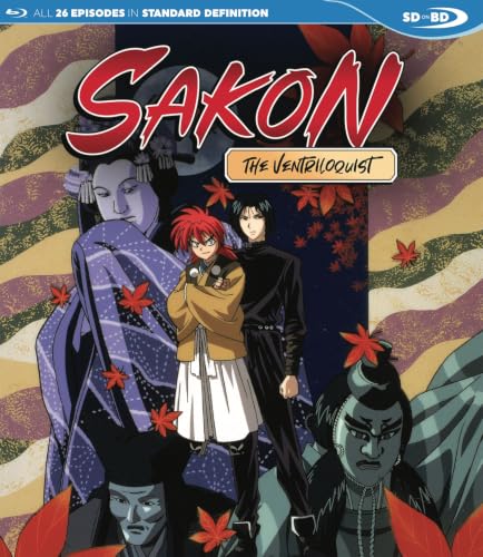 SAKON THE VENTRILOQUIST (STANDARD DEFINITION BLU-RAY) [BLU-RAY]