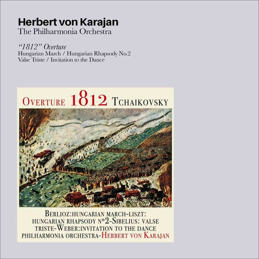 HERBERT VON KARAJAN - 1812 OVERTURE / HUNGARIAN MARCH / HUNGARIAN RHAPSODY #2/ VALSE TRISTE / INVITATION TO DANC [CD]