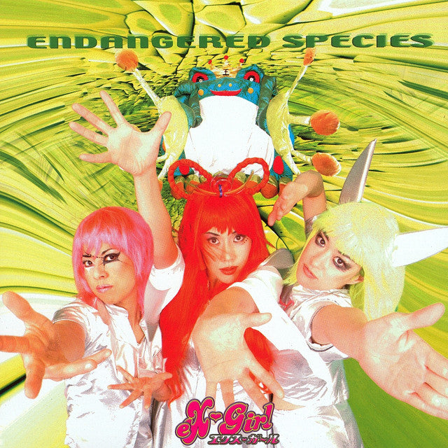 EX-GIRL  - ENDANGERED SPECIES