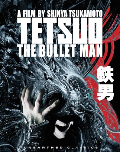 TETSUO: THE BULLET MAN