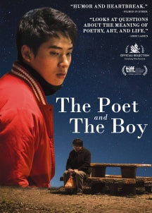 THE POET AND THE BOY [DVD]