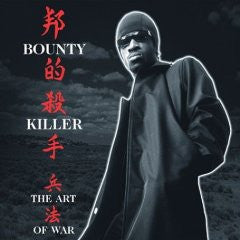 BOUNTY KILLER  - GHETTO DICTIONARY: ART OF WAR