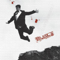 VARIOUS  - KILL YOUR MANAGEMENT