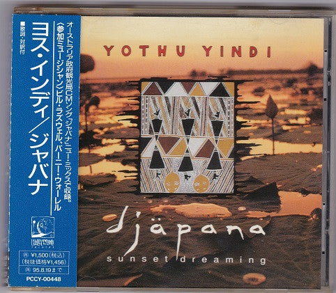 YOTHU YINDI  - DJAPANA