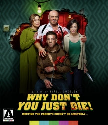WHY DON'T YOU JUST DIE! [BLU-RAY]