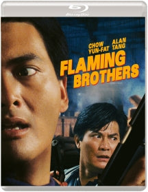 FLAMING BROTHERS (STANDARD EDITION) [BLU-RAY]