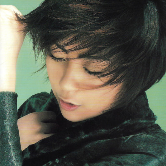 HIKARU, UTADA  - DISTANCE
