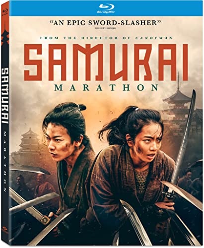 SAMURAI MARATHON [BLU-RAY]