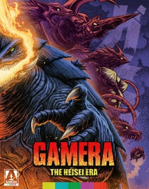 GAMERA: THE HEISEI ERA [BLU-RAY]