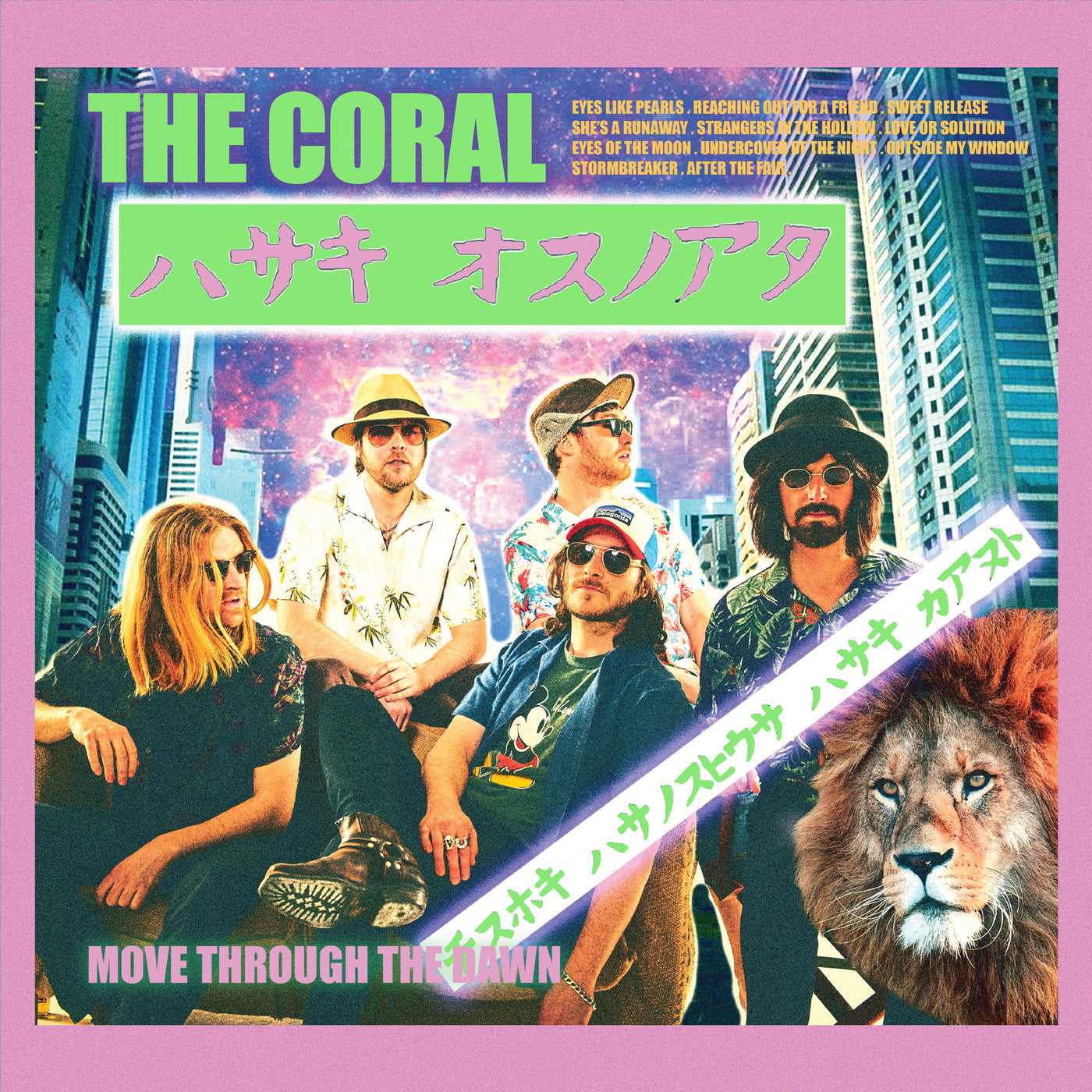 CORAL  - MOVE THROUGH THE DAWN