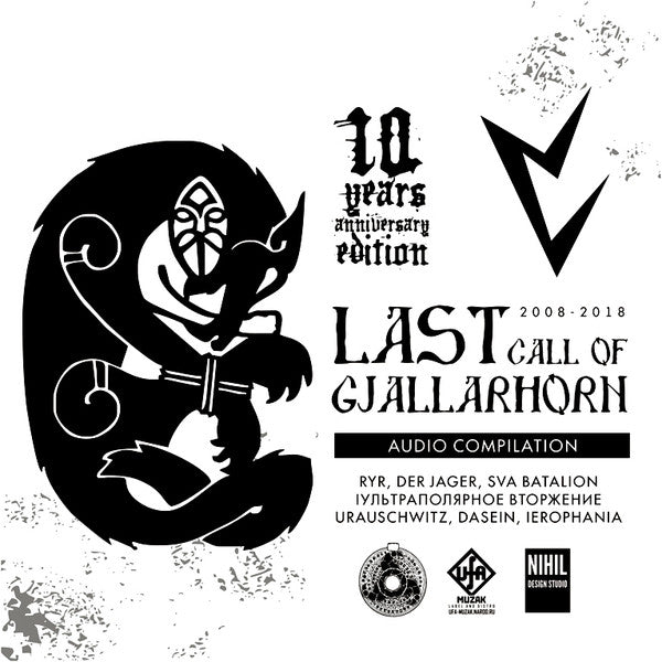 VARIOUS  - LAST CALL (2CDS)