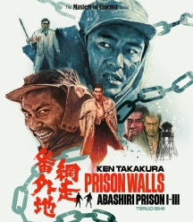 PRISON WALLS: ABASHIRI PRISON I-III  [BLU-RAY]