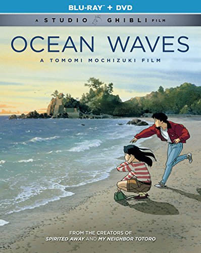 OCEAN WAVES - BLU-RAY + DVD