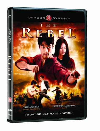 THE REBEL (BILINGUAL) [IMPORT]