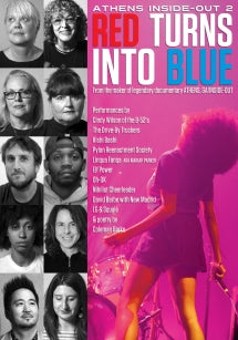 ATHENS, GA INSIDE OUT 2: RED TURNS INTO BLUE [DVD]