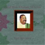 KHAN, BADE GHULAM ALI  - REGAL RESONANCE (INDIA)