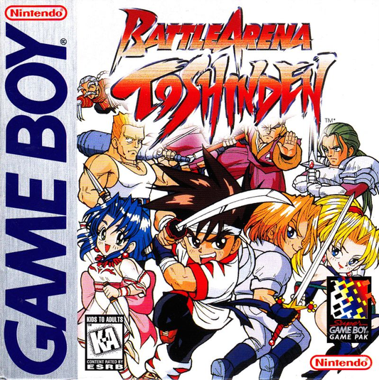 BATTLE ARENA TOSHINDEN  - GB1