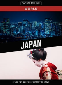 JAPAN [DVD]