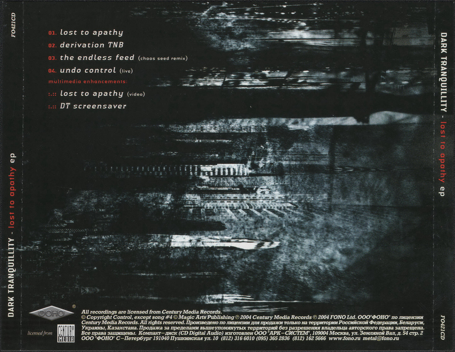 DARK TRANQUILLITY  - LOST TO APATHY (EP)