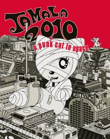 TAMALA 2010: A PUNK CAT IN SPACE [BLU-RAY]