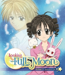 LOOKING FOR THE FULL MOON VOLUME 1 [BLU-RAY]