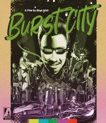BURST CITY [BLU-RAY]