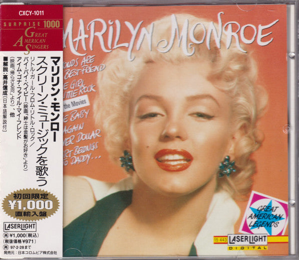 MONROE, MARILYN  - GREAT AMERICAN LEGENDS