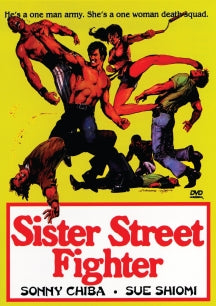 SISTER STREET FIGHTER [DVD]
