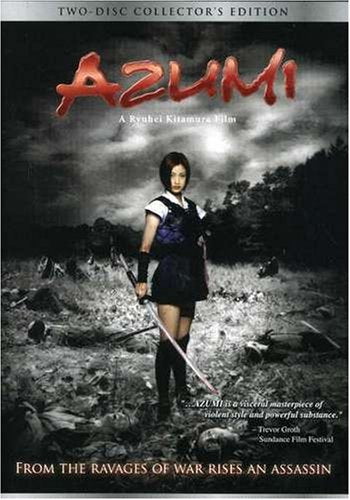 AZUMI - DVD