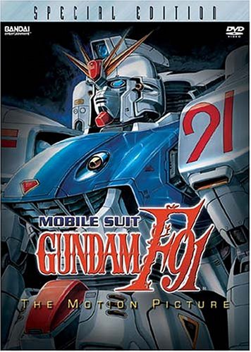 MOBILE SUIT GUNDAM F-91 (SPECIAL EDITION)