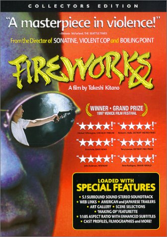 FIREWORKS (WIDESCREEN) [IMPORT]
