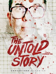 THE UNTOLD STORY [BLU-RAY]