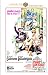 HOTEL PARADISO - DVD-WARNER ARCHIVE COLLECTION