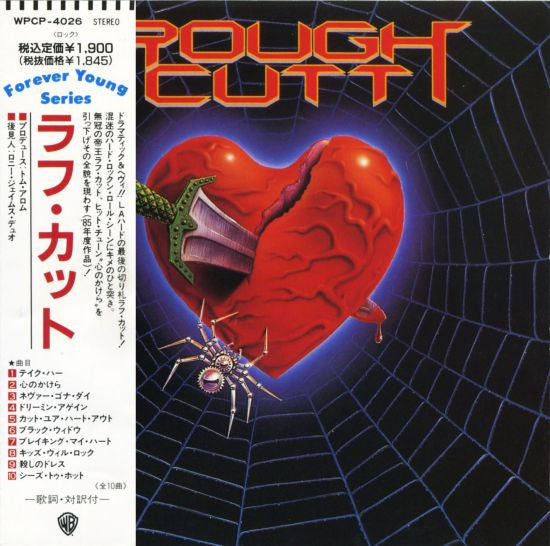 ROUGH CUTT  - ST