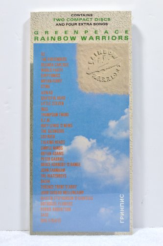VARIOUS - GREENPEACE RAINBOW WARRIORS (DISC 1)