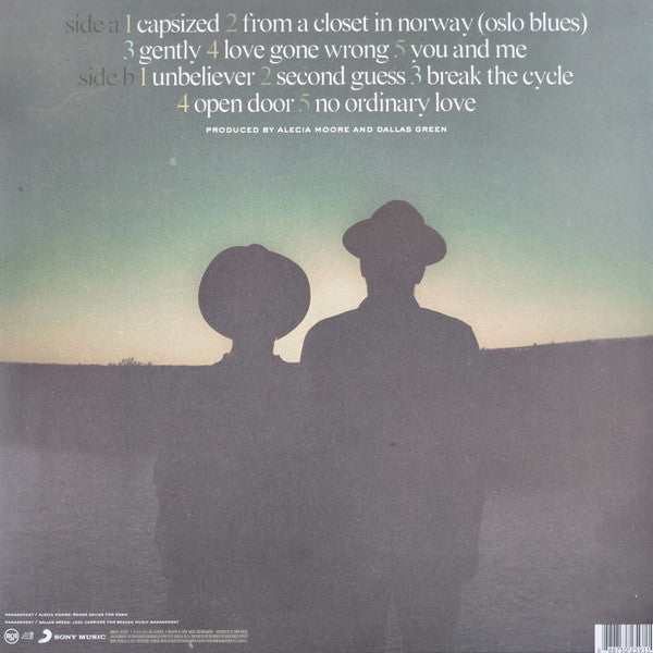 You+Me - Rose Ave. (Used LP)