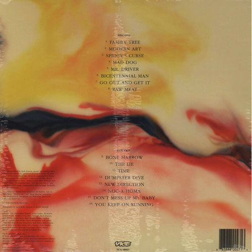 Black Lips - Arabia Mountain (Marble) (Used LP)