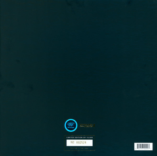Eagles - Long Run (Original Master Recording) (Used LP)
