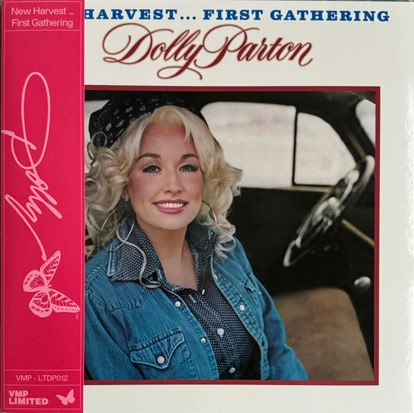 Dolly Parton - New Harvest...First Gathering (Wheat Galaxy) (Used LP)