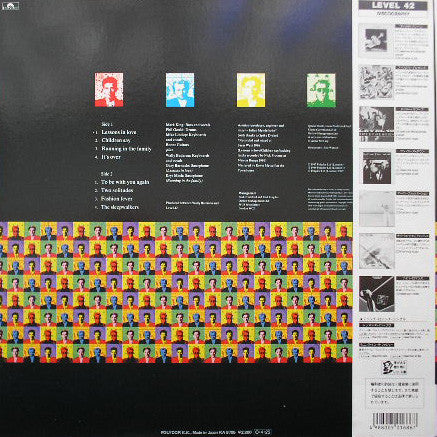 Level 42 - Running In The Family (Used LP)